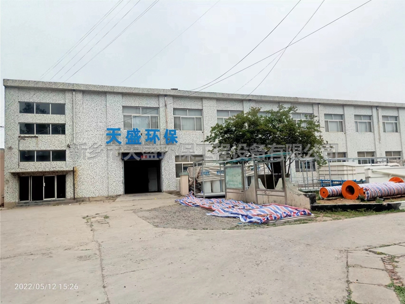 如何提升實驗室污水處理設備的效果?